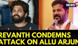 Allu Arjun News | Chief Minister of Telangana Revanth Reddy Condemns Attack On Allu Arjun's House