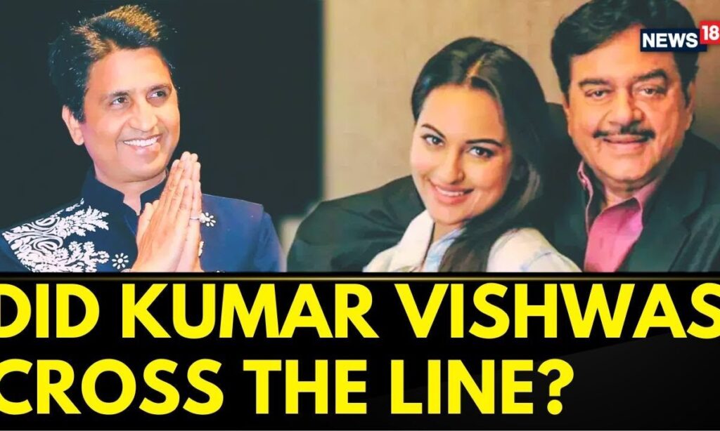 Kumar Vishwas' Shocking Remark on Sonakshi Sinha's Interfaith Marriage | Congress Hits Back