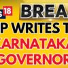 CT Ravi Vs Hebbalkar Row: BJP Writes To Karnataka Governor,  Urges For Fact Finding Panel | News18