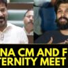 Allu Arjun And Nagarjuna's Father Are Among The Tollywood Personalities To Meet CM Revanth Reddy