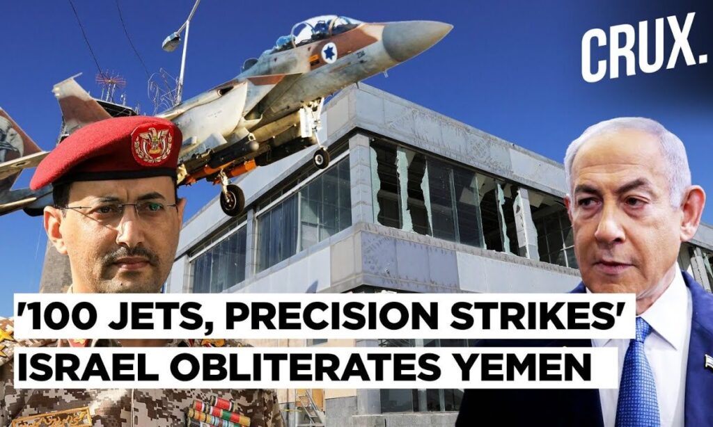 US 'Helps' Israel In Cutting 'Iran Terror Arm' In Yemen, Houthis Fire Missile To Avenge Sanaa Strike