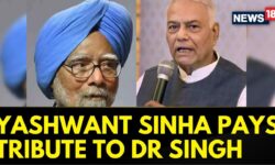 Manmohan Singh Funeral  | Former Finance Minister Yashwant Sinha Pays Tribute To Dr Manmohan Singh