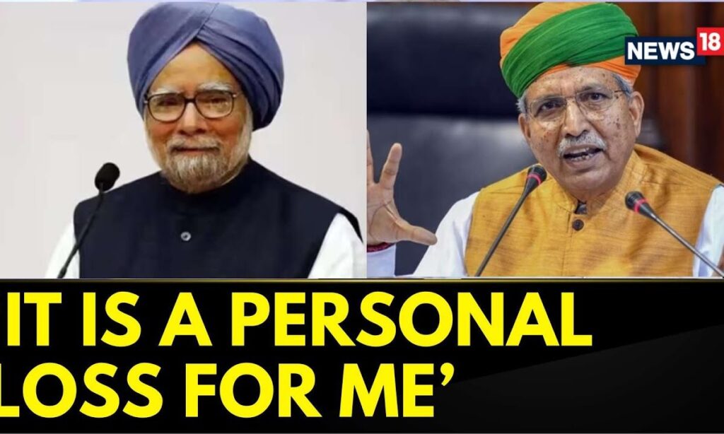 Manmohan Singh Death | He Is Definitely A Prominent Personality Of The Country: Arjun Ram Meghwal