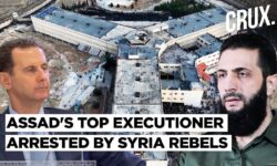 Rebels Nab Assad's Sednaya Torture In-Charge, Iran Rejects 'Baseless' Claims Of Syria Interference