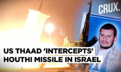 'Israel Bombed Syria a Little' Jolani Wants US To Mediate Peace, THAAD Intercepted Houthi Missile?