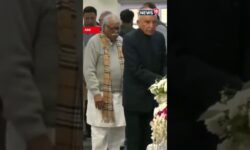 Senior Congress Leaders Pay Their Last Respects To Manmohan Singh In Delhi | News18 | N18S