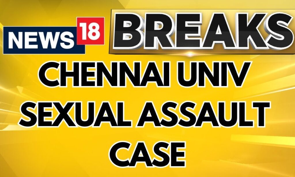 Fact Finding Team Likely To Visit Chennai On December 30 To Probe Anna Varsity Case | News18