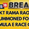 ED Issues Summons To KT Rama Rao And Two Others In Formula-E Race Case | English News | News18