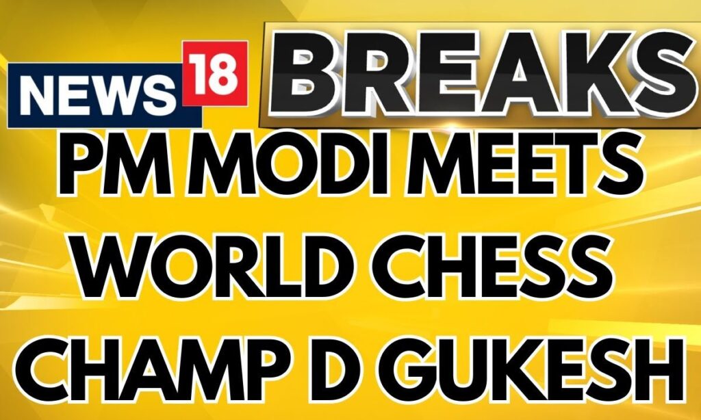 PM Narendra Modi Meets Youngest Chess World Champion D.Gukesh, Shares Photo On His Social Media