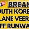 Flight From Bangkok To Muan Crashes: 28 Casualties Reported | South Korea Plane Crash | News18