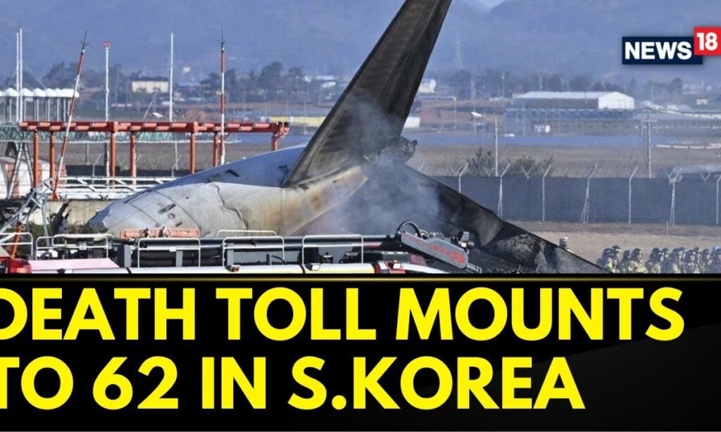 Death Toll Mounts To 62 In South Korea Plane Crash | South Korea News | South Korea Plane Crash