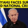 Israeli PM Netanyahu News | Netanyahu Undergoes Prostate Surgery | Netanyahu Health News | N18G