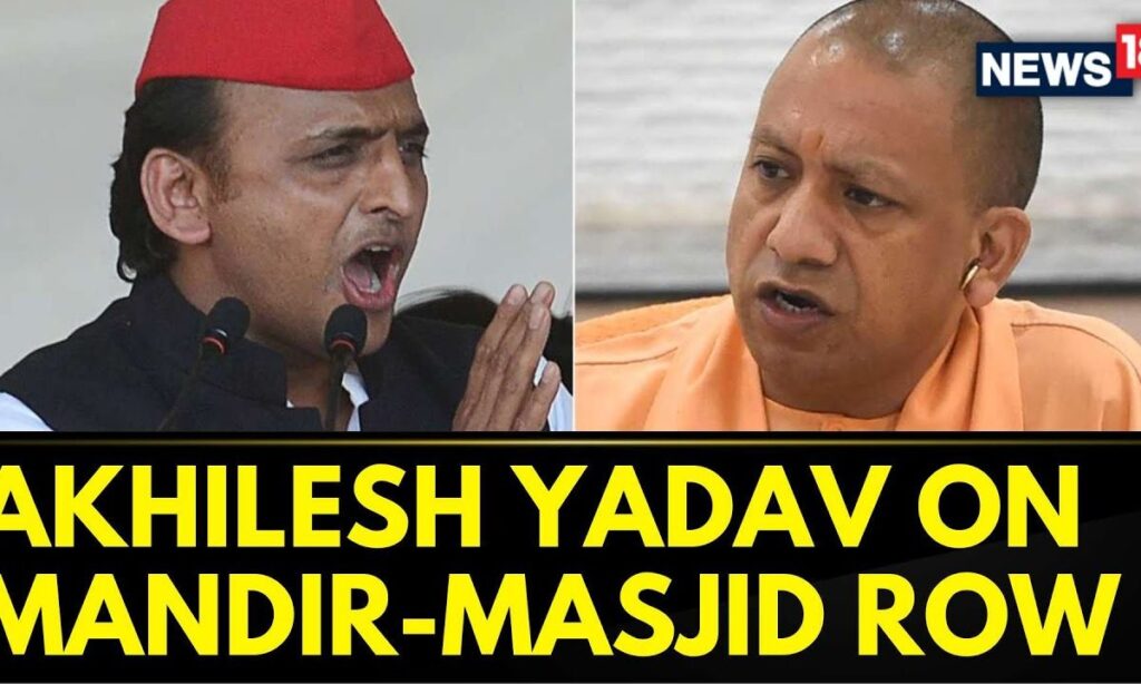 Akhilesh Yadav Takes Dig At Uttar Pradesh CM Adityanath Yogi Amid Mandir Masjid Controversy | News18