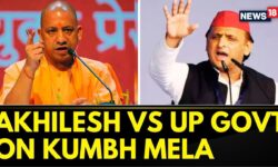 Maha Kumbh News | Akhilesh Yadav Criticizes UP Govt Over Maha Kumbh Invitations | BJP Hits Back