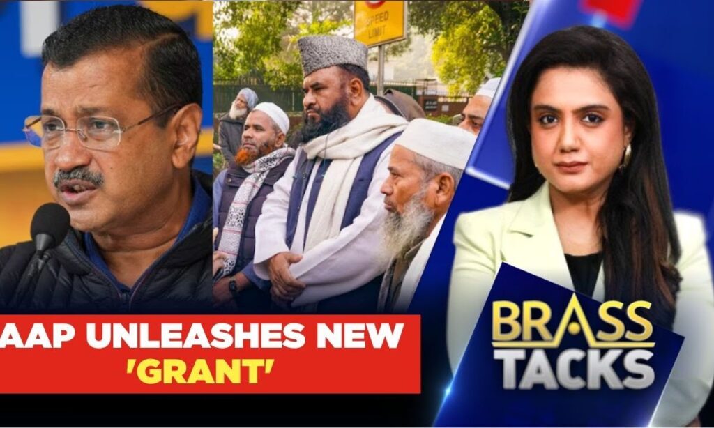 Kejriwal Promises Rs 18,000 Monthly To Pujaris And Granthis Amid Imams Protesting Over Unpaid Salary