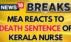 MEA Said That The Indian Govt Is Offering Assistance For Kerala Nurse's Death Sentence | News18