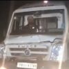 Vehicle Rams Into Ambulance Carrying Bodies Of 3 Khalistani Terrorists In UP, No Injuries