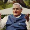 Remembering Atal Bihari Vajpayee On His 100th Birth Anniversary: Legacy, Achievements, And Impact