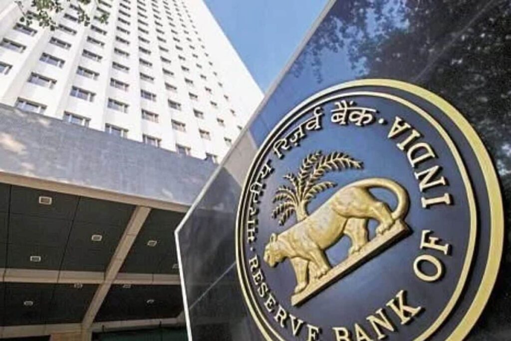 Reserve Bank Of India Gets Bomb Threat In Russian Language, Mumbai Police Launches Probe