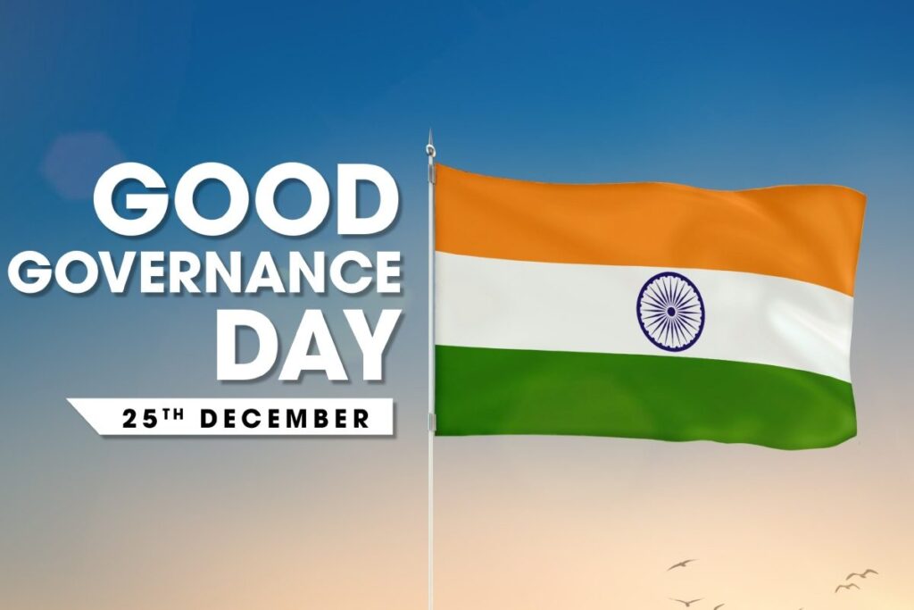 Good Governance Day 2024: History, Significance, And 10 Quotes By Atal Bihari Vajpayee