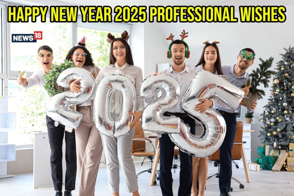 Happy New Year Wishes 2025: 60+ Professional Wishes, Messages And Images For Your Boss, Colleagues, And Corporate Clients