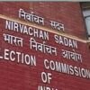 Election Conduct Rules Changed To Curb Misuse Of CCTV Footage: ECI Officials To News18