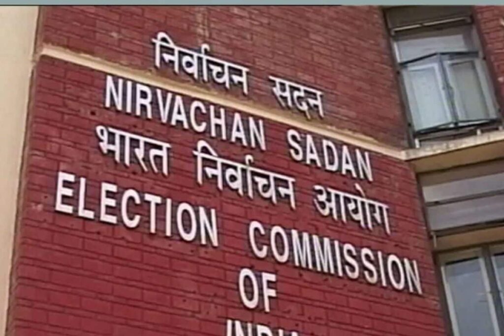 Election Conduct Rules Changed To Curb Misuse Of CCTV Footage: ECI Officials To News18