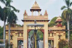 Top Universities In Uttar Pradesh As Per NIRF Ranking 2024