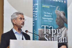 'Very Complex Figure In History': Jaishankar Shares His Views On Tipu Sultan