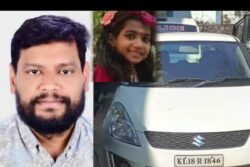 Kerala Driver Who Put 9-Year-Old Into Coma Found Abroad After 10 Months