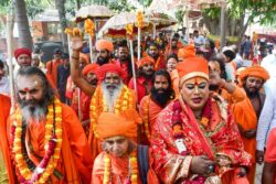 Travelling To Prayagraj For Maha Kumbh 2025? Here's All You Need To Know