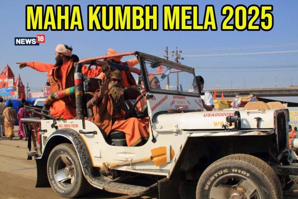 Maha Kumbh 2025: Coloured Vehicle Passes With QR Codes For Seamless Access