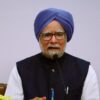 ‘Played Role In Improving Bilateral Ties’: Pakistan's Deputy PM Pays Tribute To Manmohan Singh