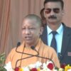 Sanatan Dharma Is 'National Religion' Of India: Yogi Adityanath