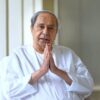 'Very Unfortunate': Naveen Patnaik Reacts To Amit Shah's Remarks On Ambedkar