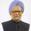 'Breakfast In Amritsar, Lahore Lunch, Kabul Dinner': Pak Leader Recalls Manmohan Singh's Wishes