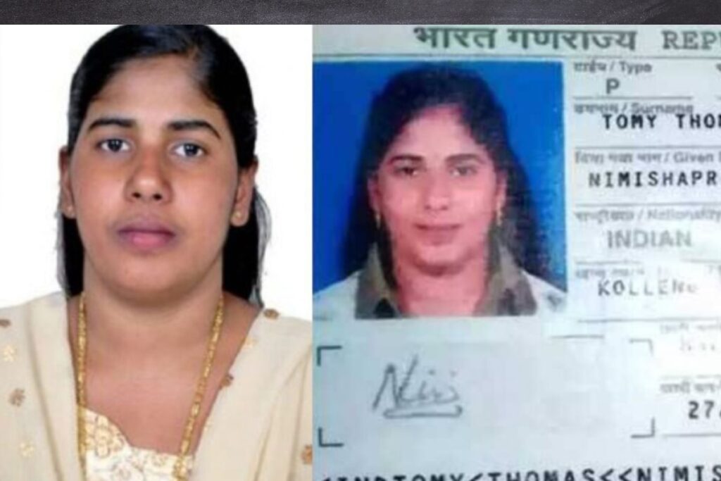 Nimisha Priya's Death Sentence Sanctioned By Yemen President, India Extends 'All Possible Help'