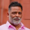 Pappu Yadav’s ‘Own Aide’ Threatened Him Posing As Lawrence Bishnoi Gang Member, Held