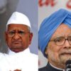 'Manmohan Singh Was Against Corruption, Always Thought Of India': Anna Hazare