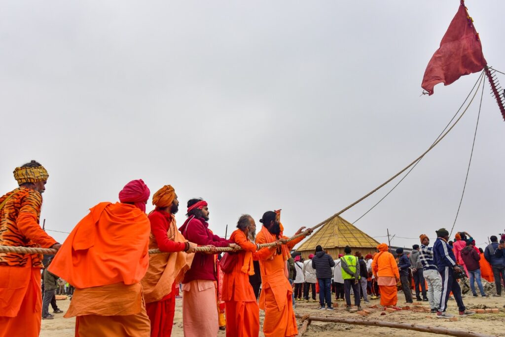 Maha Kumbh 2025: UP Govt Invites Governors, CMs Of All States For Mega Event