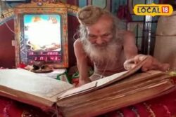 Sant Siyaram Baba Passes Away At 94 After 11-Day Battle With Pneumonia