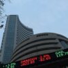 UP: 19-Year-Old Man Dies By Suicide After Losing Money In Stock Market