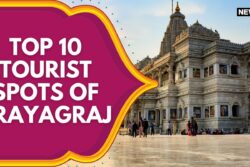 Maha Kumbh 2025: Top 10 Tourist Destinations Of Prayagraj