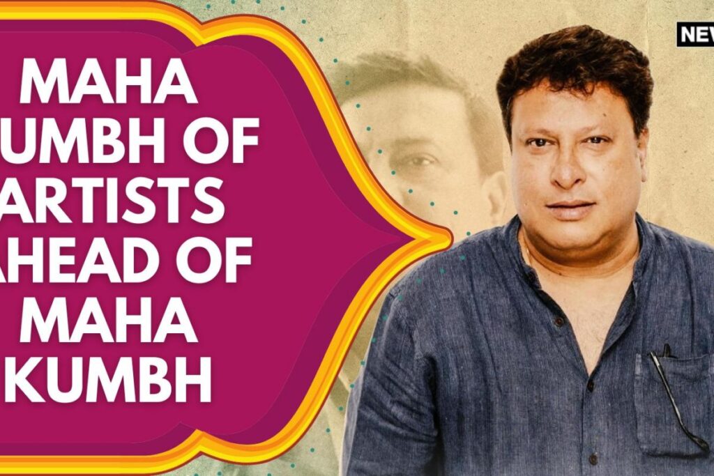 Maha Kumbh 2025: Artists Maha Kumbh Appeal For Prayagraj Kumbh. Tigmanshu Dhulia Shares His Views