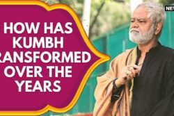 MahaKumbh 2025: Know From Sanjay Mishra How Kumbh Has Changed In The Last Few Years?