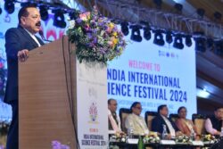 IISF 2024: Guwahati Science Declaration To Chart India's Path To Becoming Global Manufacturing Hub