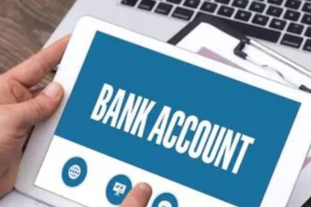 Fraudulent Bank Accounts Sold For Rs 20,000 Each To Over 225 Cyber Crime Victims