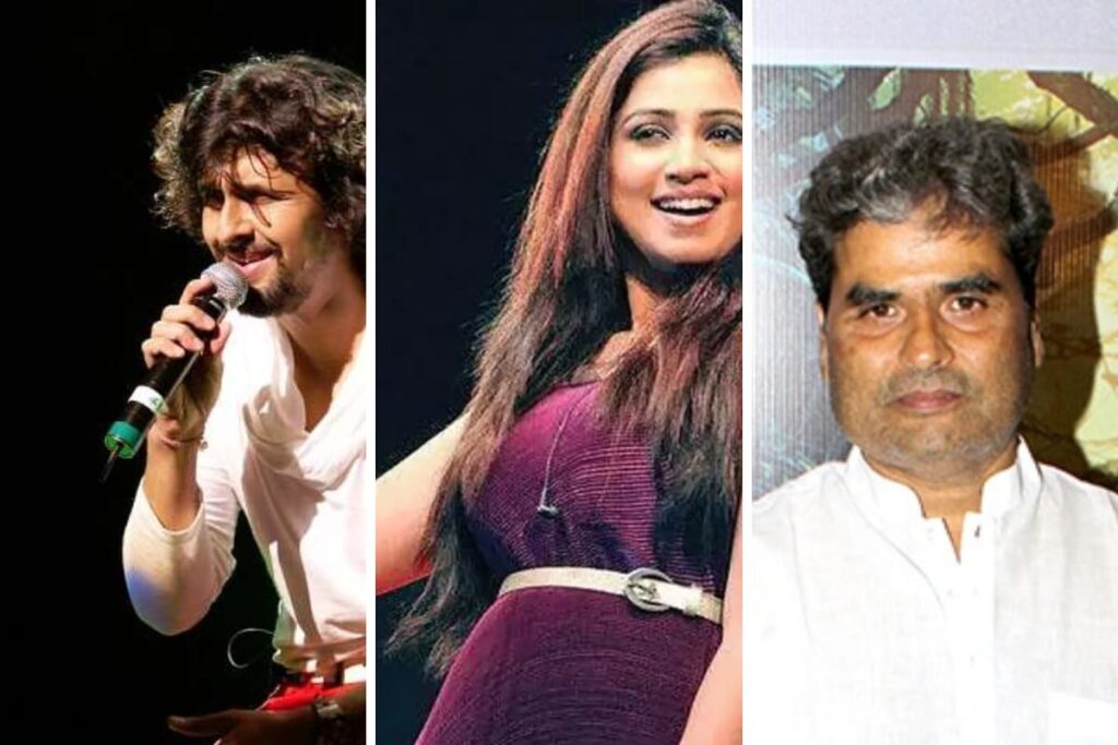 Mahakumbh 2025: Sonu Nigam, Shreya Ghoshal, Vishal Bhardwaj To Perform At Ganga Pandal