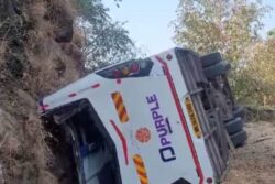 Maharashtra: 5 Killed, Many Injured As Passenger Bus Overturns Near Mountain Pass In Raigad District