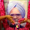 Manmohan Singh Funeral LIVE: Ex-PM's Mortal Remains To Be Kept At AICC HQ, Final Journey At 9:30 AM